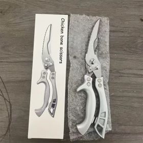 1/2 Set German Industrial Heavy-duty Stainless Steel Kitchen Automatic Rebound Scissors - Detachable Multifunctional Poultry Scissors For Chicken (Material: 430 stainless  steel,plastic handie)